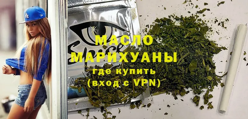 Купить наркотики сайты Шиханы A PVP  Cocaine  Меф мяу мяу  Марихуана 